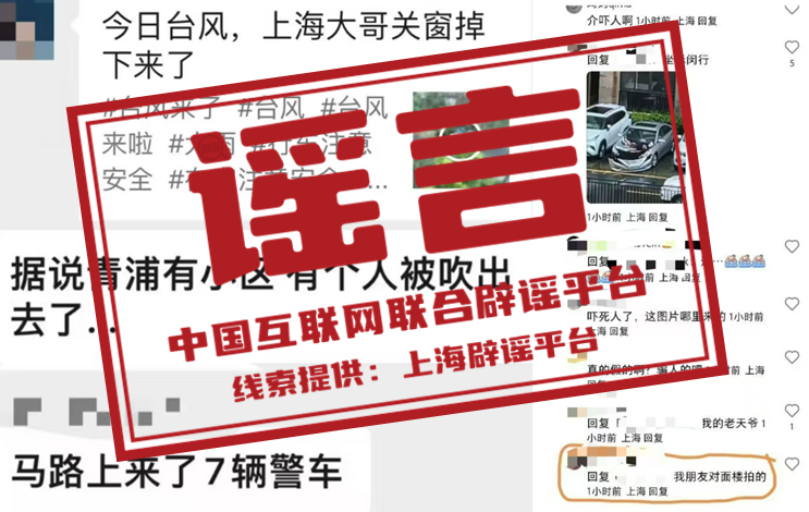 2024年10月9日最新郑州螺旋管价格行情走势查询