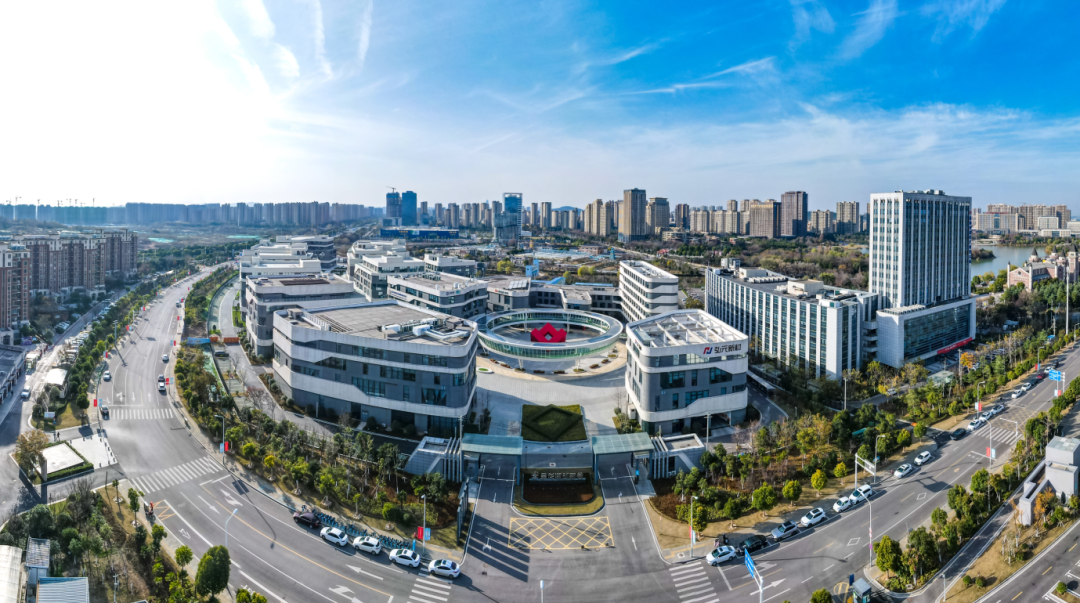 聚焦全球贸易“新力量” 2024全球跨境电商年会举行