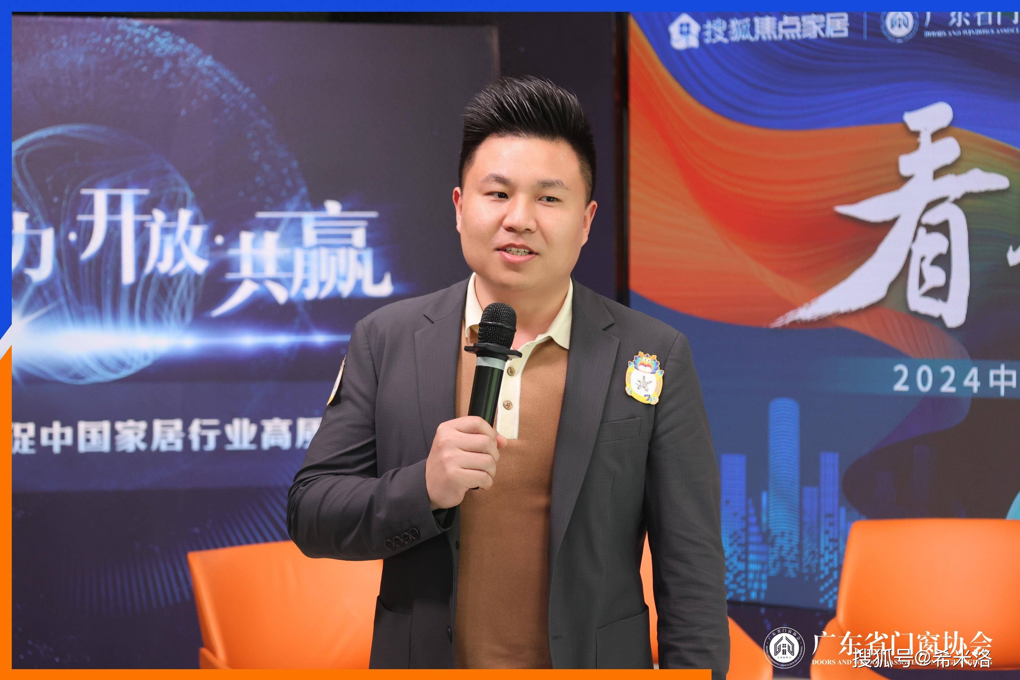 “数”出新动能 “算”出生产力——2024世界计算大会观“潮”