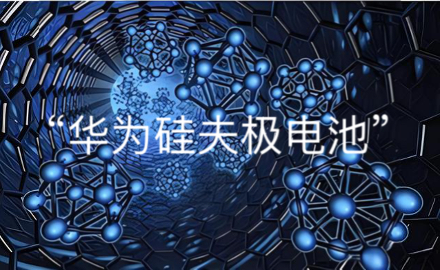 宏微情绪仍有分化 工业硅期价延续底部震荡调整
