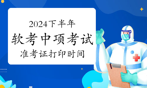 2024年10月11日今日安阳普中板价格最新行情消息