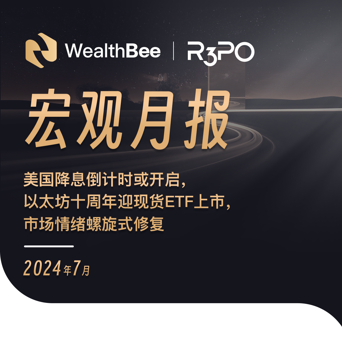 宏观情绪有所降温 锰硅期价短期重回震荡