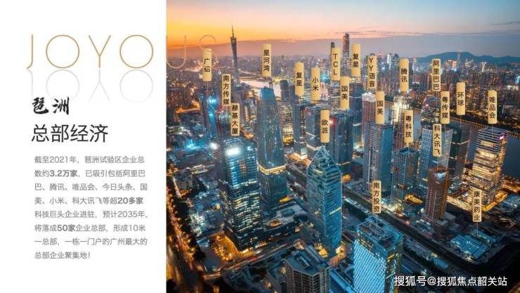 2024年10月12日棕刚玉报价最新价格多少钱