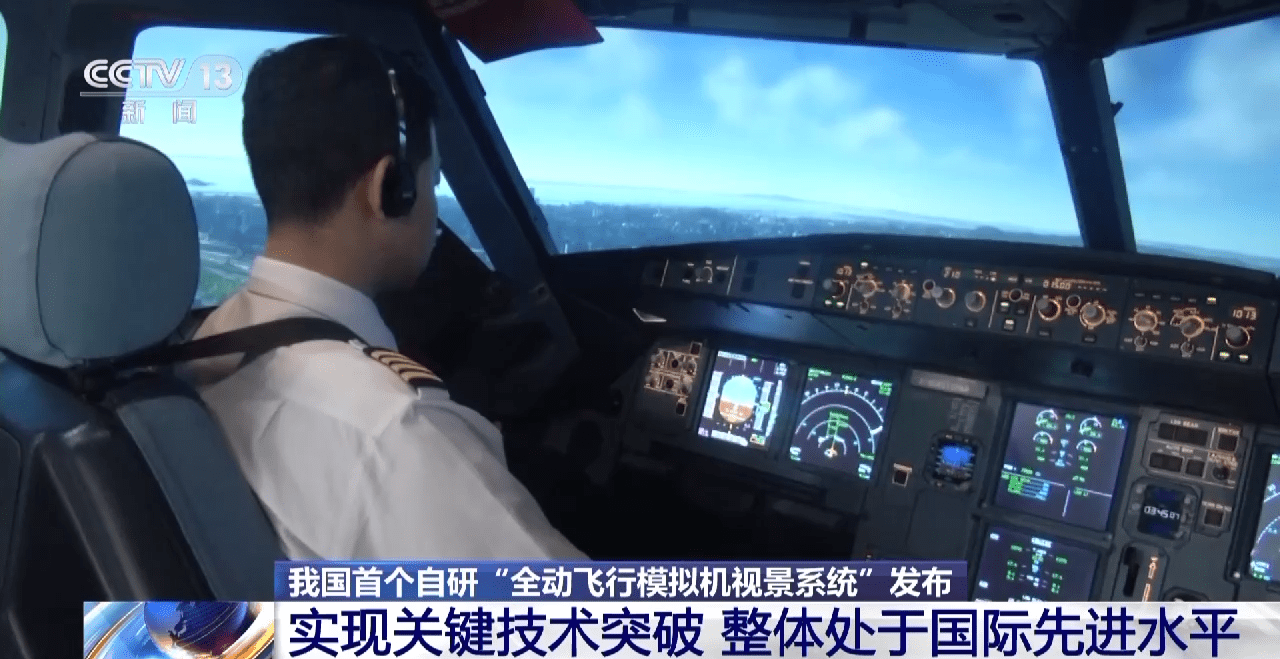 国内超高清领域部分技术 处于世界先进水平