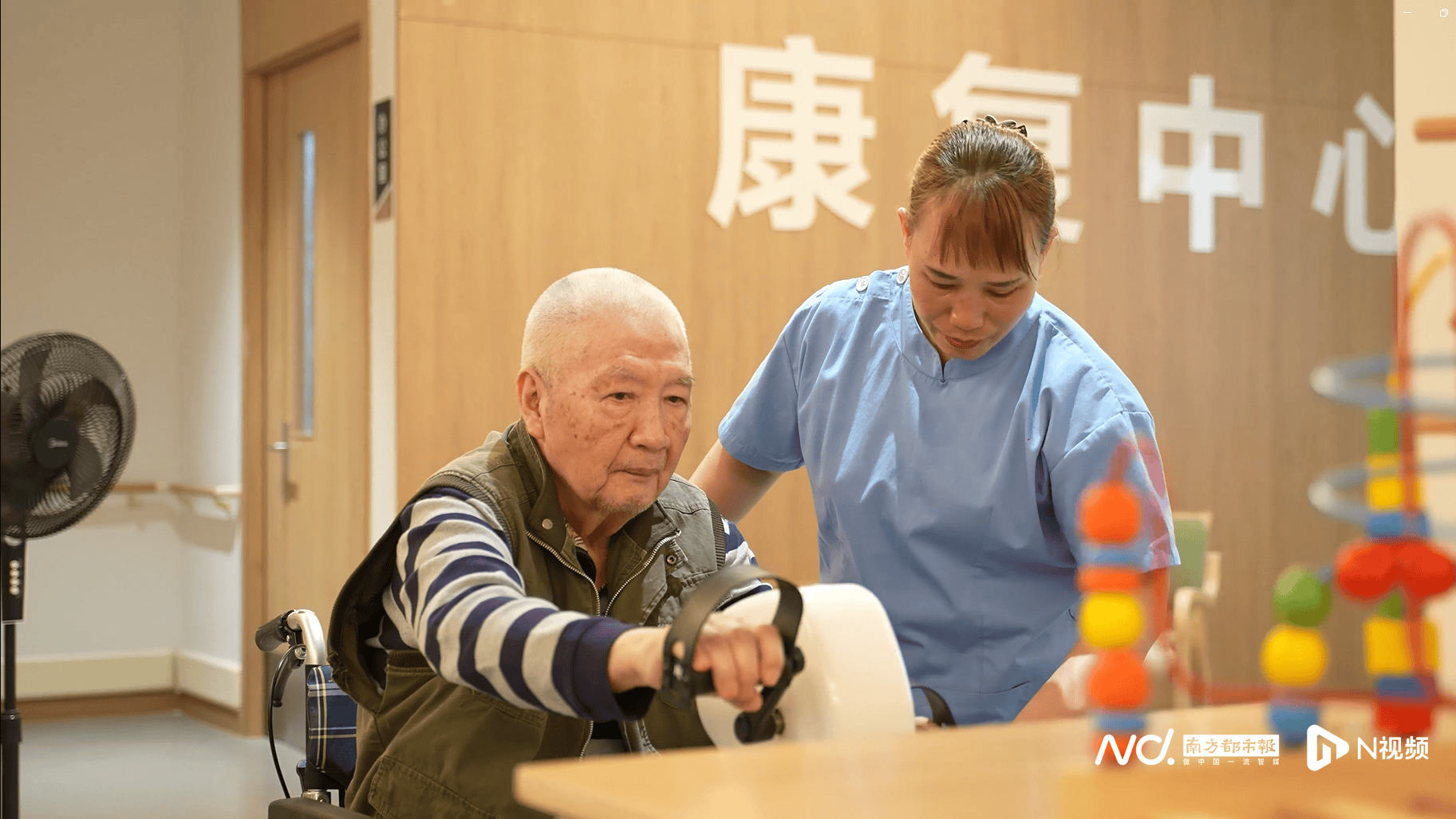 产业深观察|点线面破局中小企业数字化