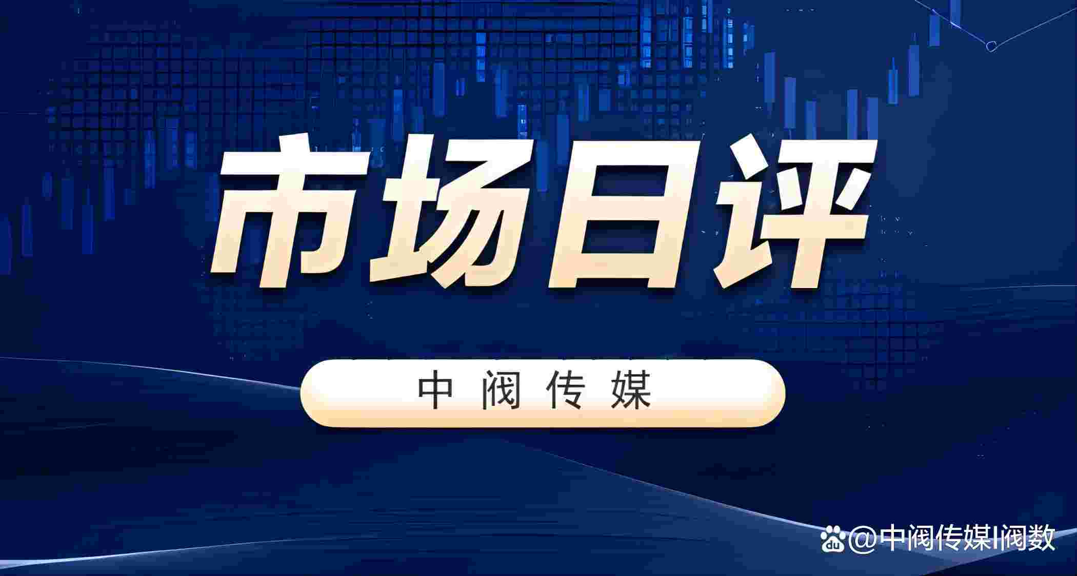 （2024年10月14日）今日沪铅期货和伦铅最新价格查询