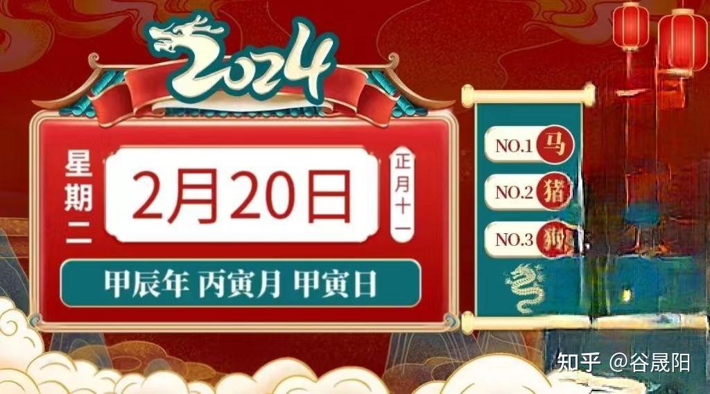2024年10月14日今日唐山镀锌钢带价格最新行情走势
