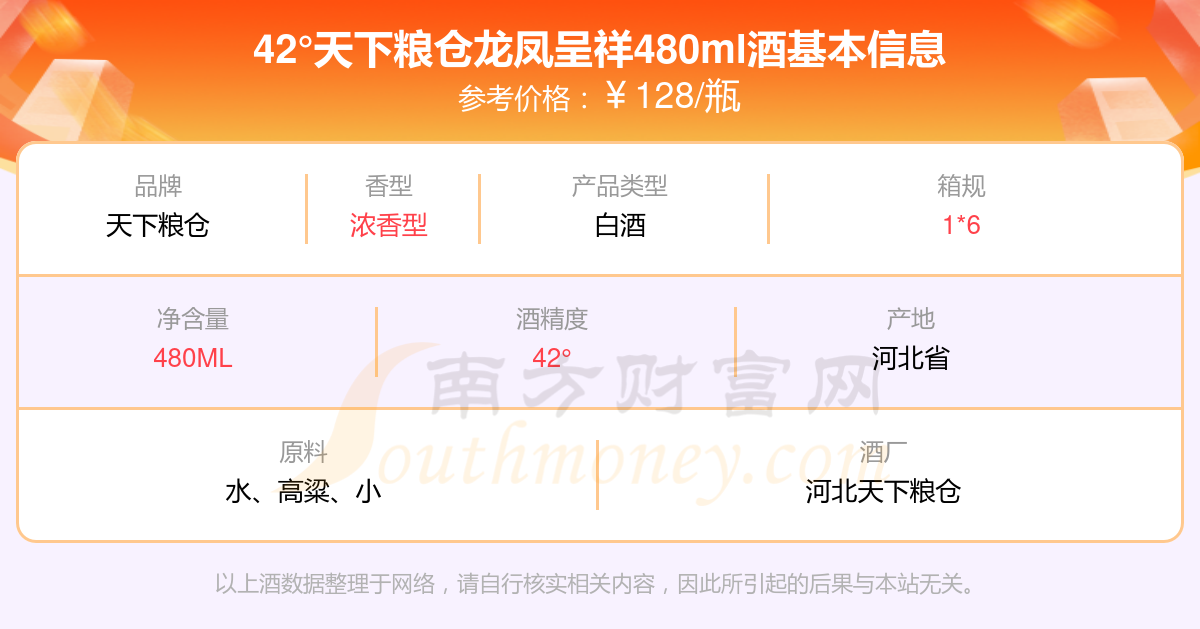 2024年10月15日锗价格行情最新价格查询