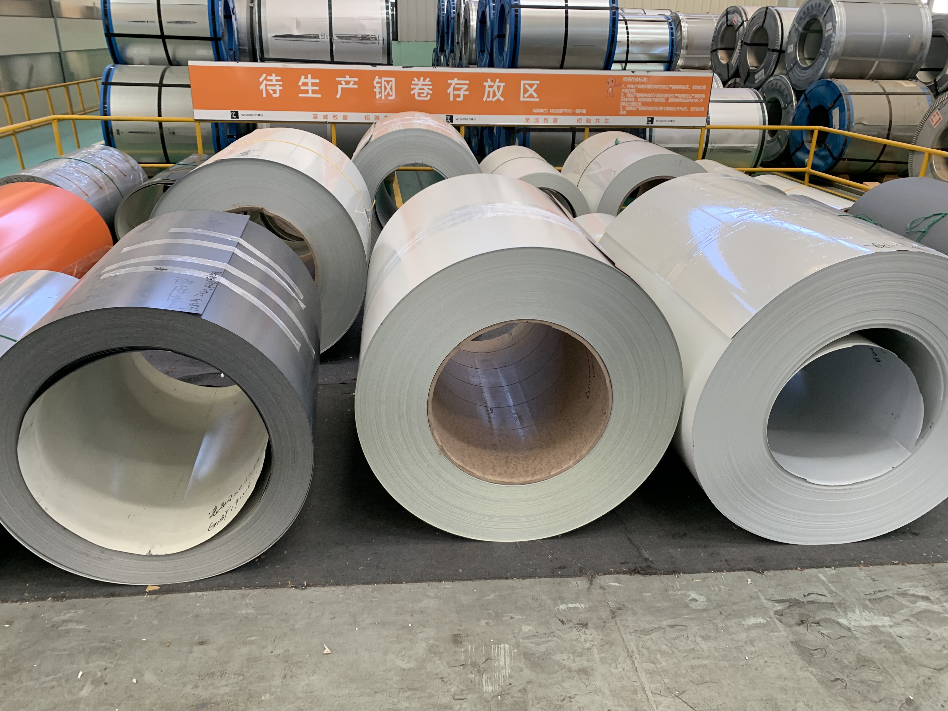 2024年10月15日成都镀铝锌彩涂板卷价格行情最新价格查询