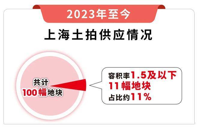 2024年10月15日泉州角钢价格行情最新价格查询