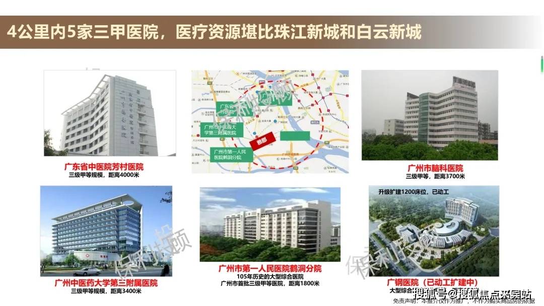 2024年10月16日广州镀锌板卷报价最新价格多少钱