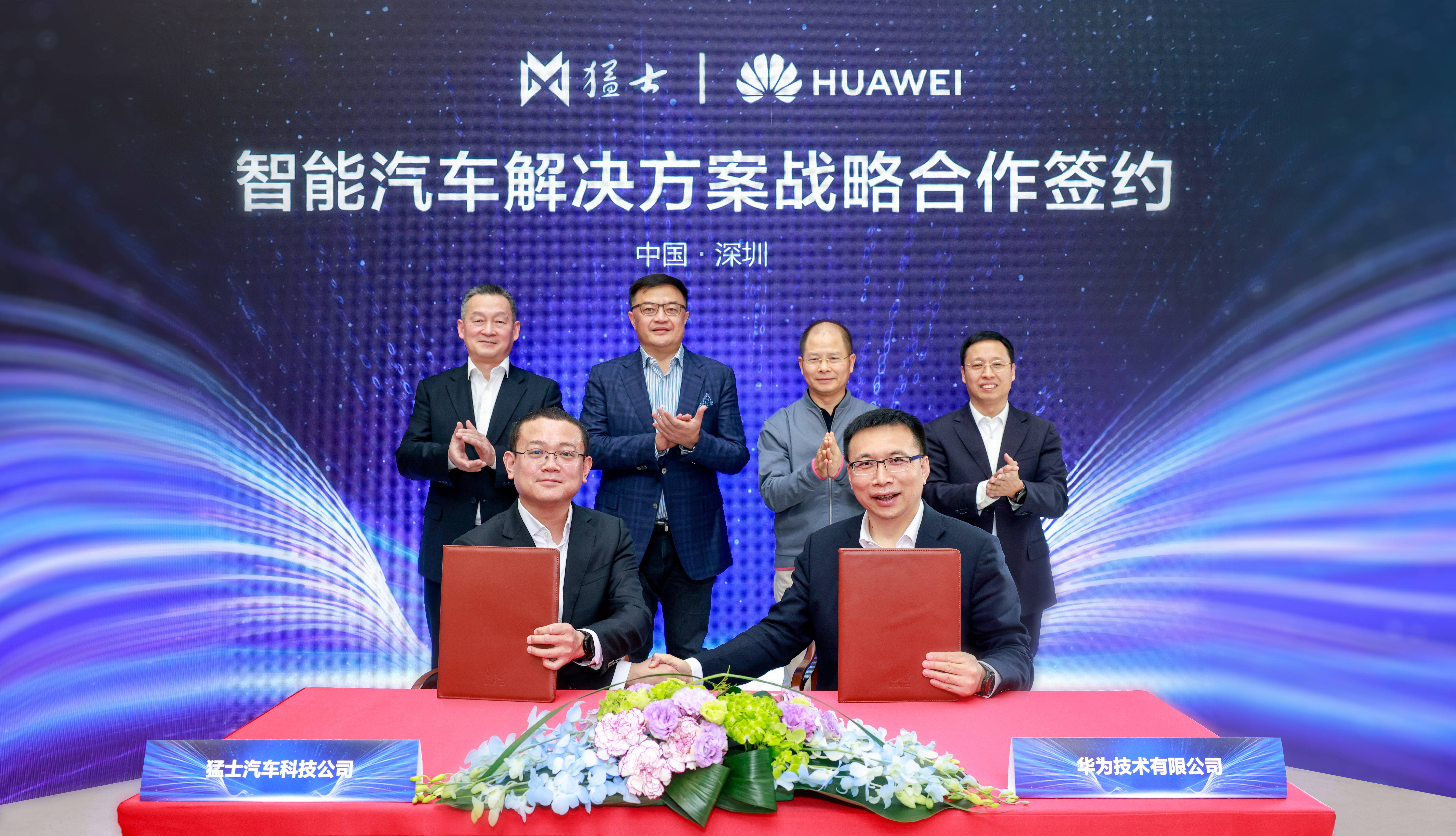 综述|应对AI虚假信息,多国媒体加速构建“真实性”防线