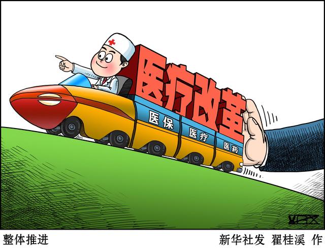 民生直通车|网购前货比三家 理性辨识“第三方测评”信息