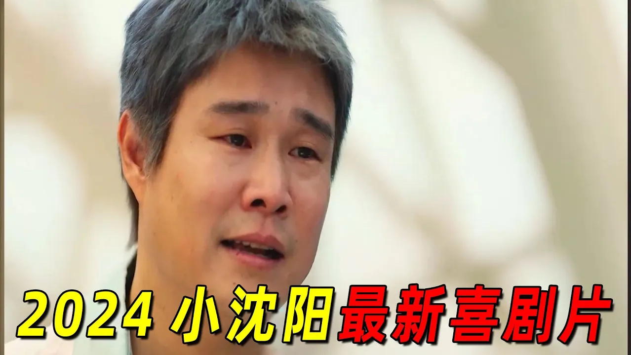 2024年10月17日最新沈阳方管价格行情走势查询