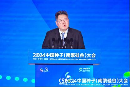 中国农科院将加强三方面学科力量建设“南繁硅谷”