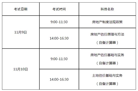2024年10月18日氧化铈报价最新价格多少钱