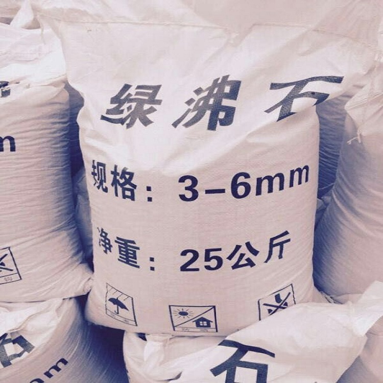 2024年10月19日绿沸石价格行情今日报价查询