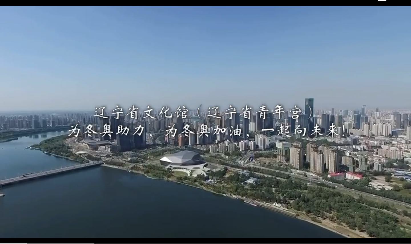 新华鲜报|连续5年PCT国际专利申请量全球第一！中国知识产权发展获国际点赞