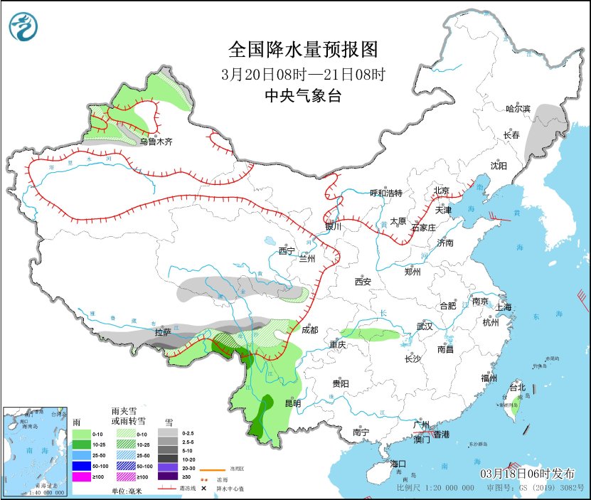 2024年10月21日烟台普特厚板报价最新价格多少钱