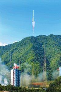 新华社消息｜我国成功发射天平三号卫星