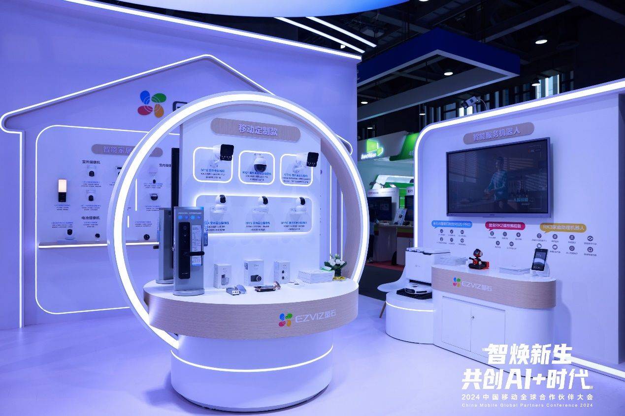 2024年10月22日萤石价格行情最新价格查询