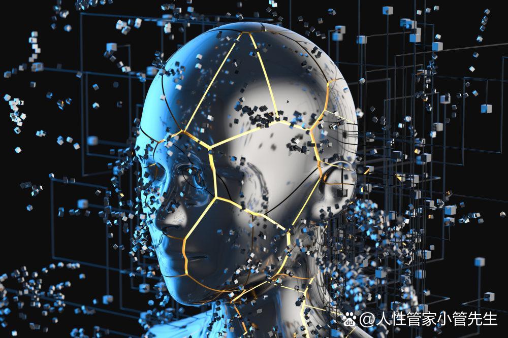 多模态AI重新定义人机交互方式