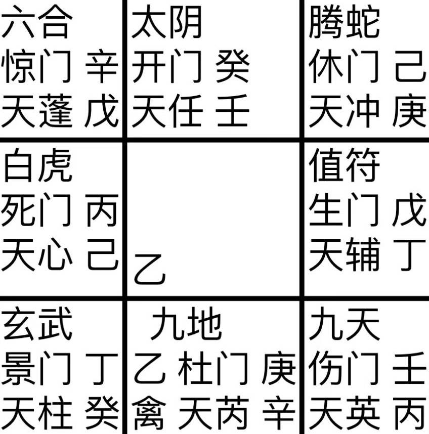 2024年10月23日氧化镨价格行情最新价格查询