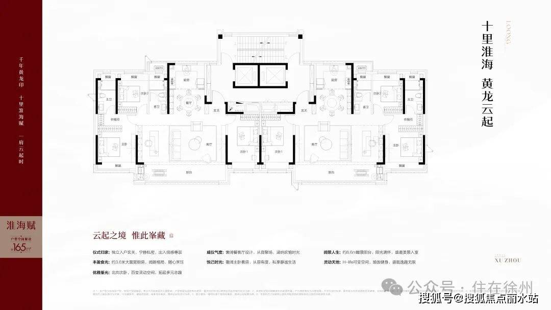 2024年10月23日徐州槽钢报价最新价格多少钱