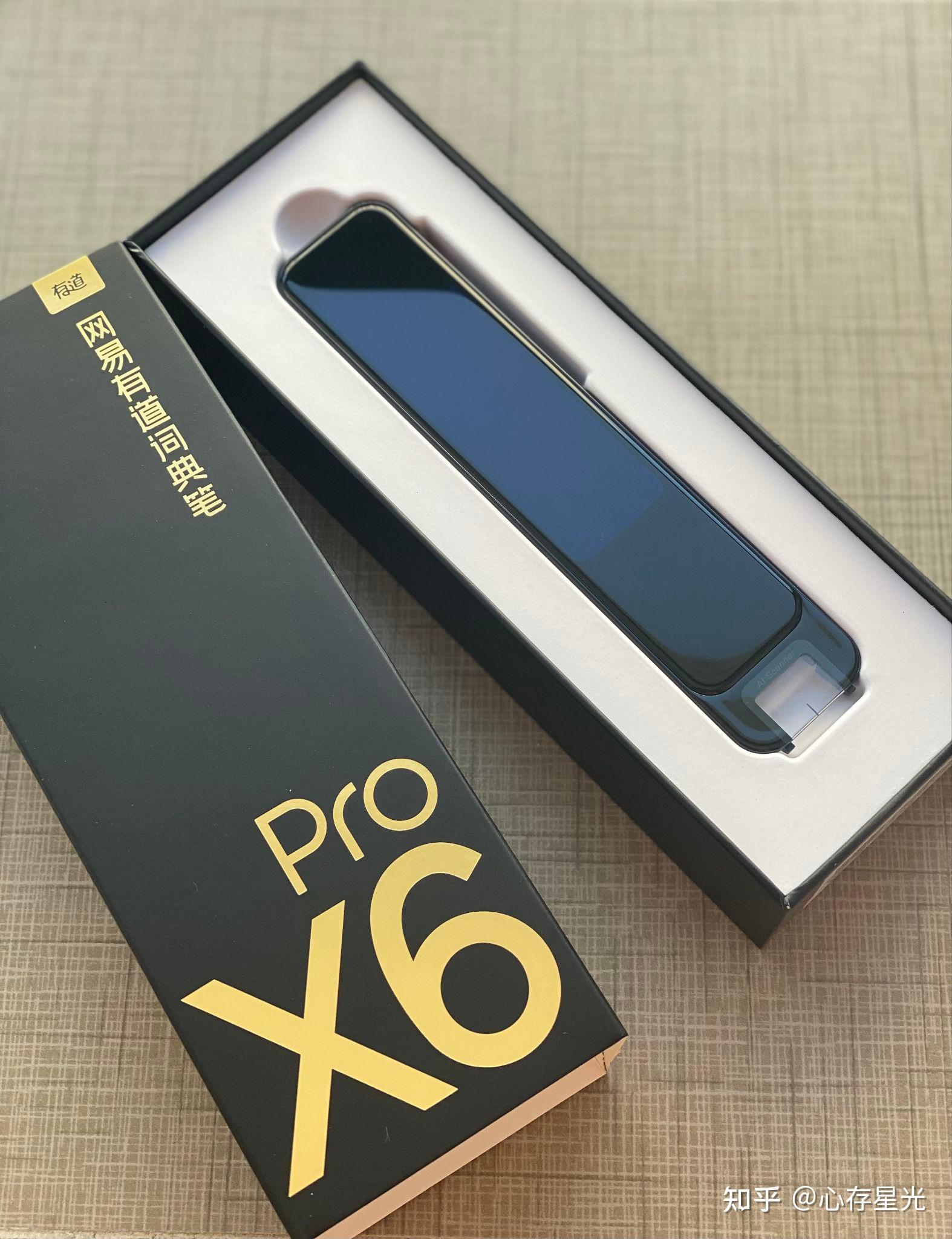 2024科大讯飞全球1024开发者节提前剧透