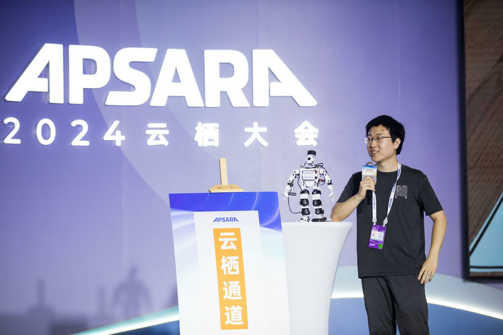 世界声博会探馆：大模型应用有哪些新成果？