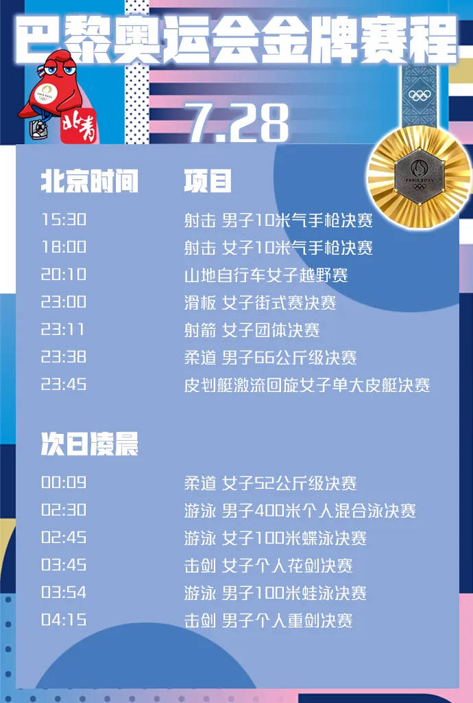 2024年10月24日今日纯锡块最新价格查询