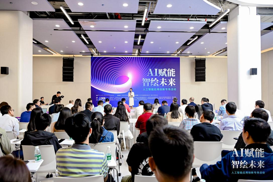 “人工智能+”加速赋能千行百业——第七届世界声博会观察