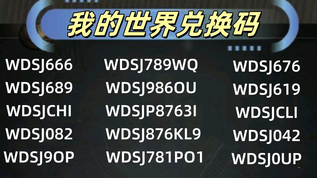 2024年10月25日今日边角料最新价格查询