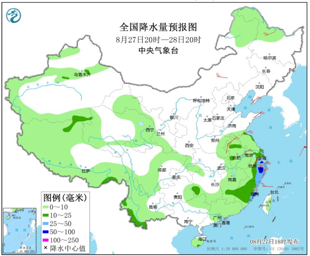 2024年10月25日5052铝板(华东)报价最新价格多少钱