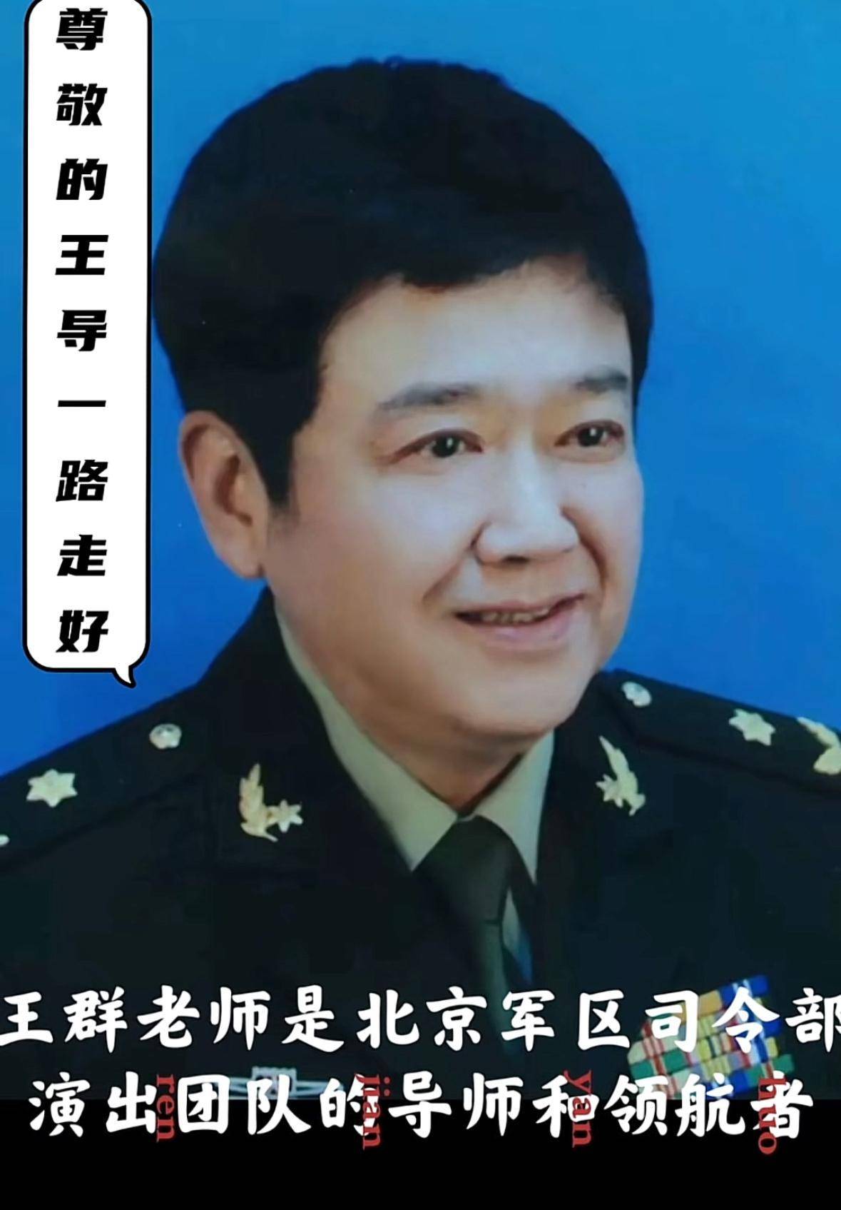 2024年10月25日最新破碎生铝价格行情走势查询