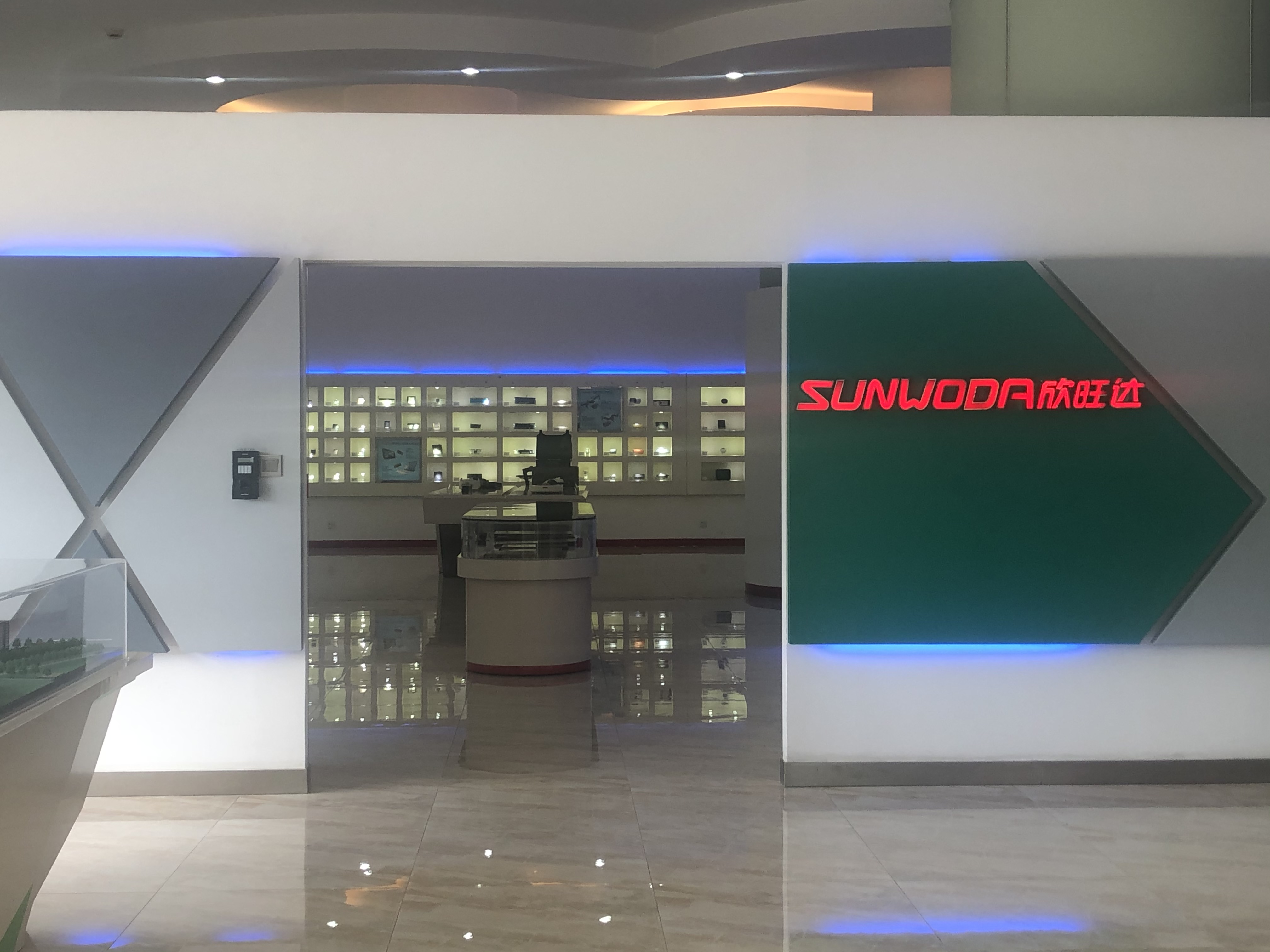 欧林生物拟定增募不超3亿 上市即巅峰前三季扣非亏损