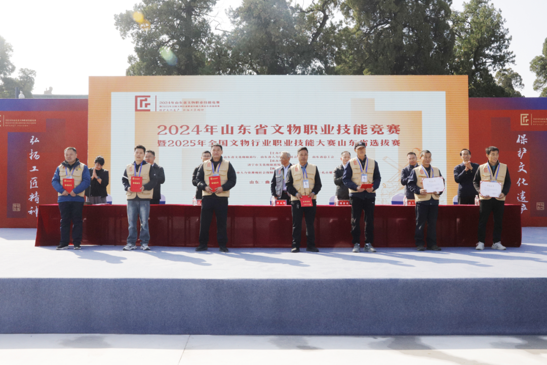 2024年11月1日济宁热轧板卷价格行情最新价格查询