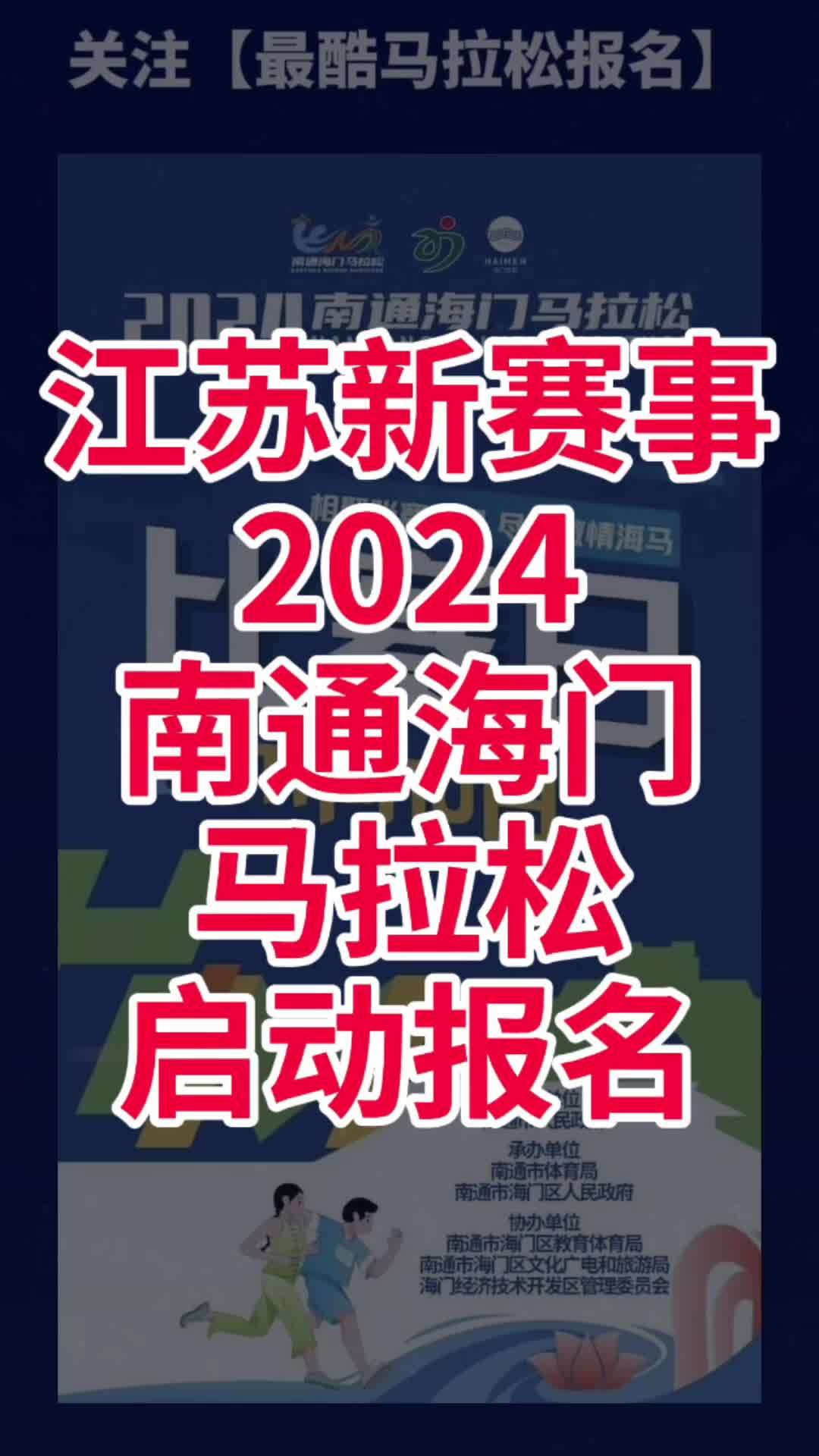 2024年11月21日福州低合金厚板价格行情最新价格查询