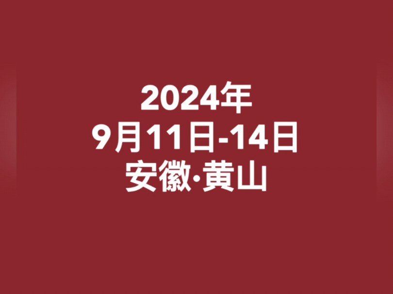 2024年11月22日今日氧化钇价格最新行情走势