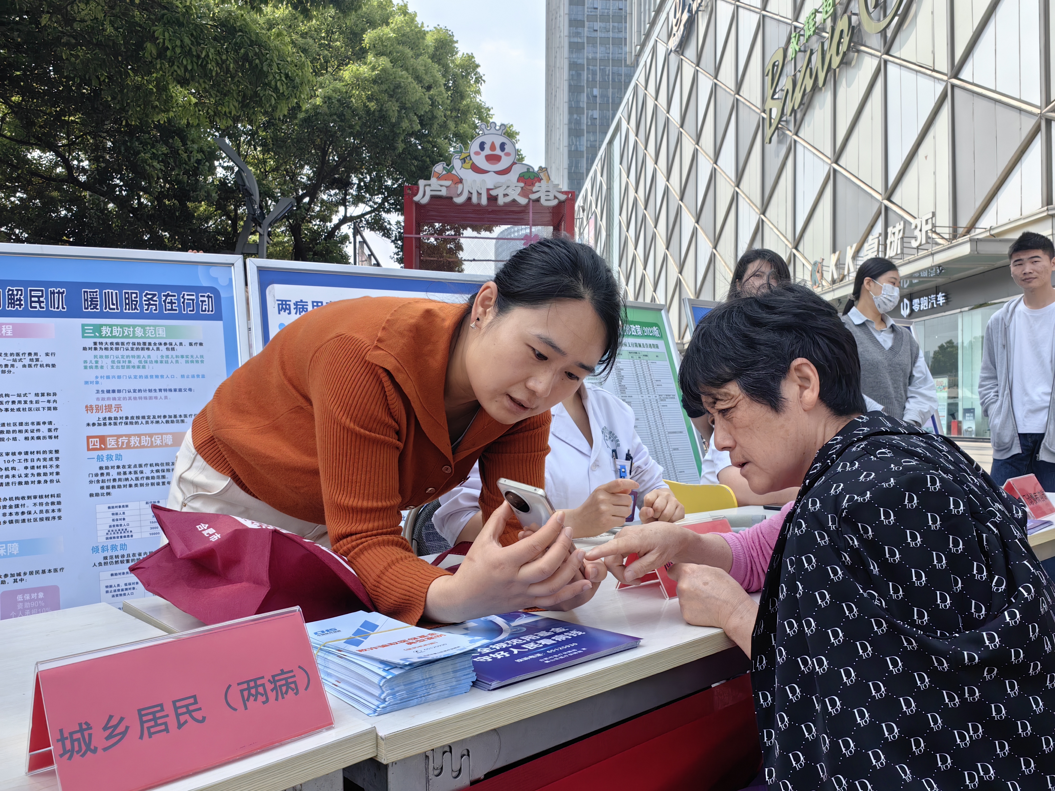 支持鼓励与强化监管并重 多重因素驱动并购重组愈发活跃