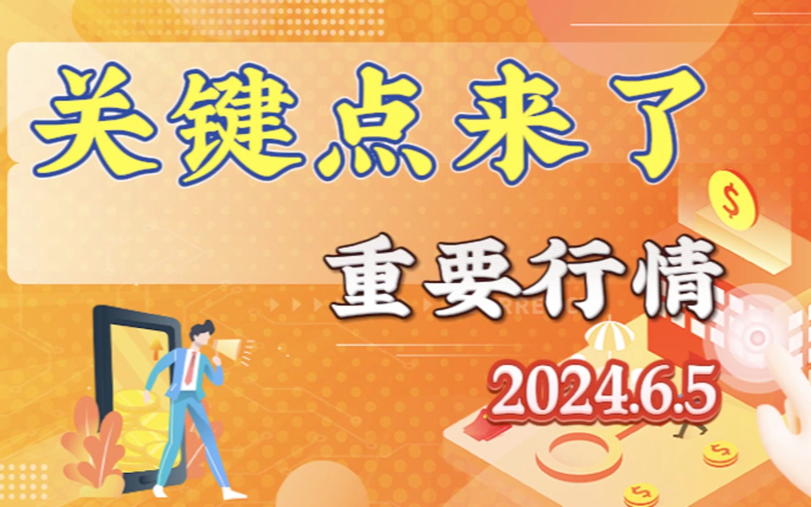 2024年11月25日钆铁合金价格行情今日报价查询