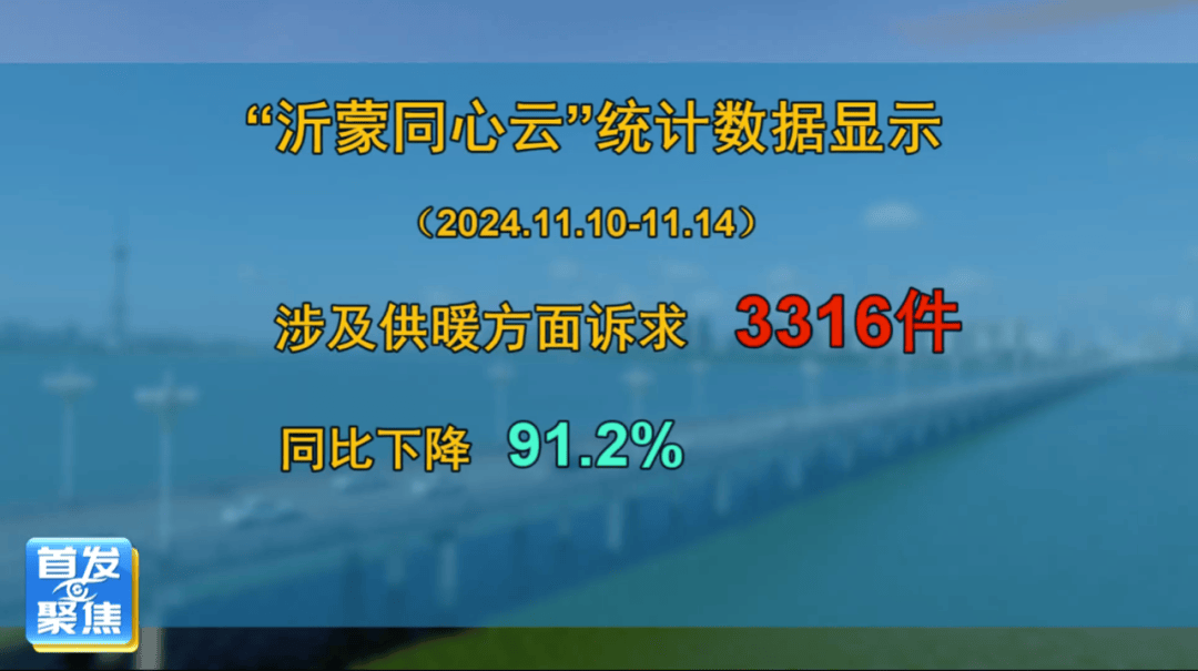 年内会计师事务所罚单数已超去年全年 严监管重塑行业生态