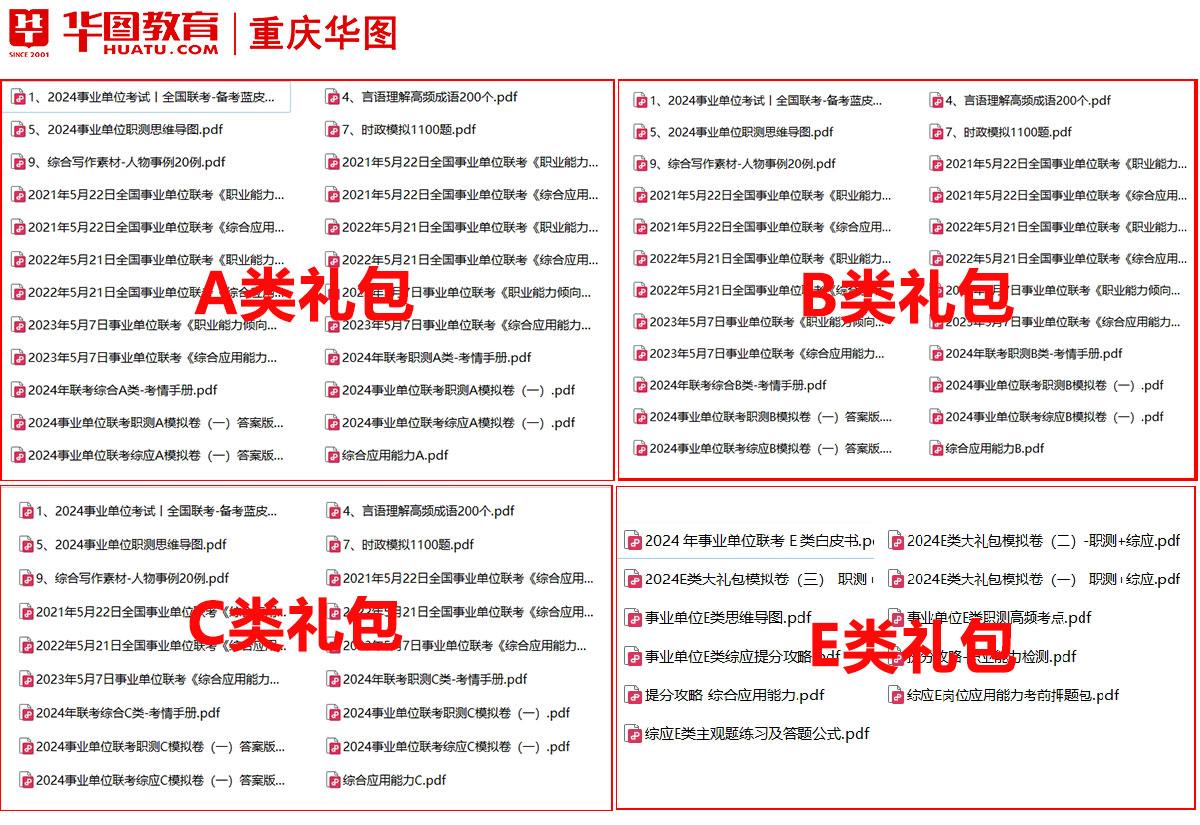 2024年11月27日今日国产干净6063旧料最新价格查询