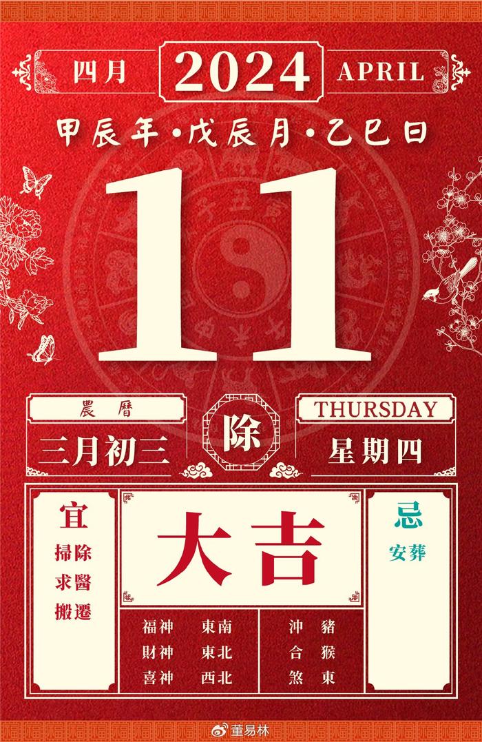 2024年11月29日今日金属钪价格最新行情消息