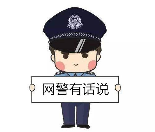 警惕!AI电子垃圾正在激增