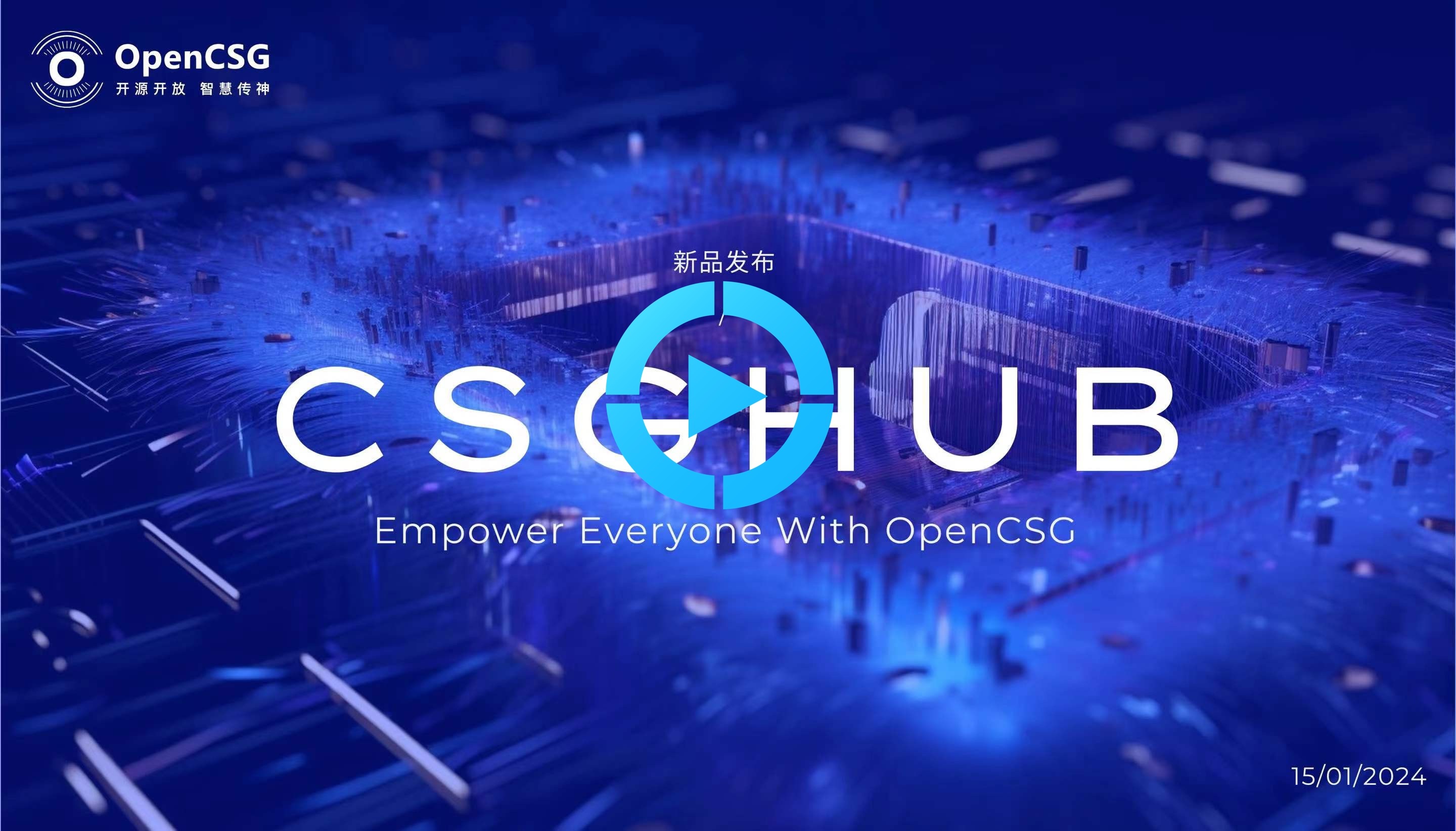 “妈祖”系列海洋数值 预报模式代码向全球开源