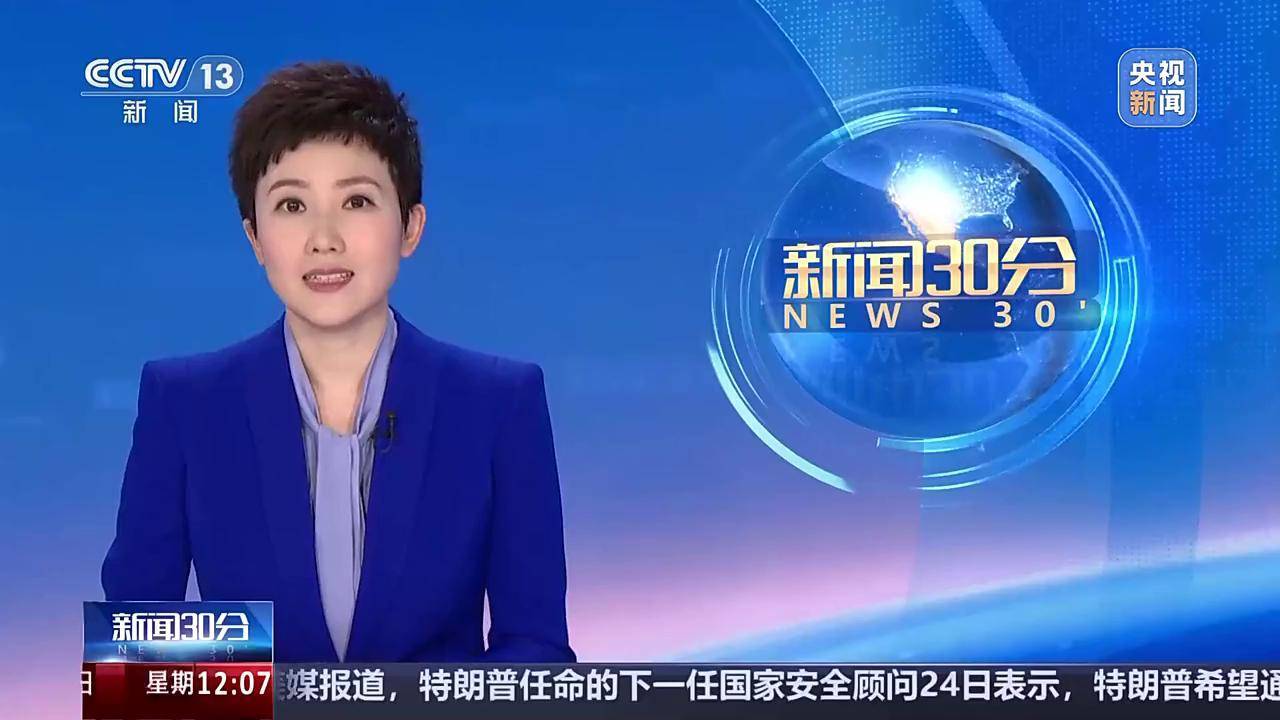 “妈祖”系列海洋数值 预报模式代码向全球开源