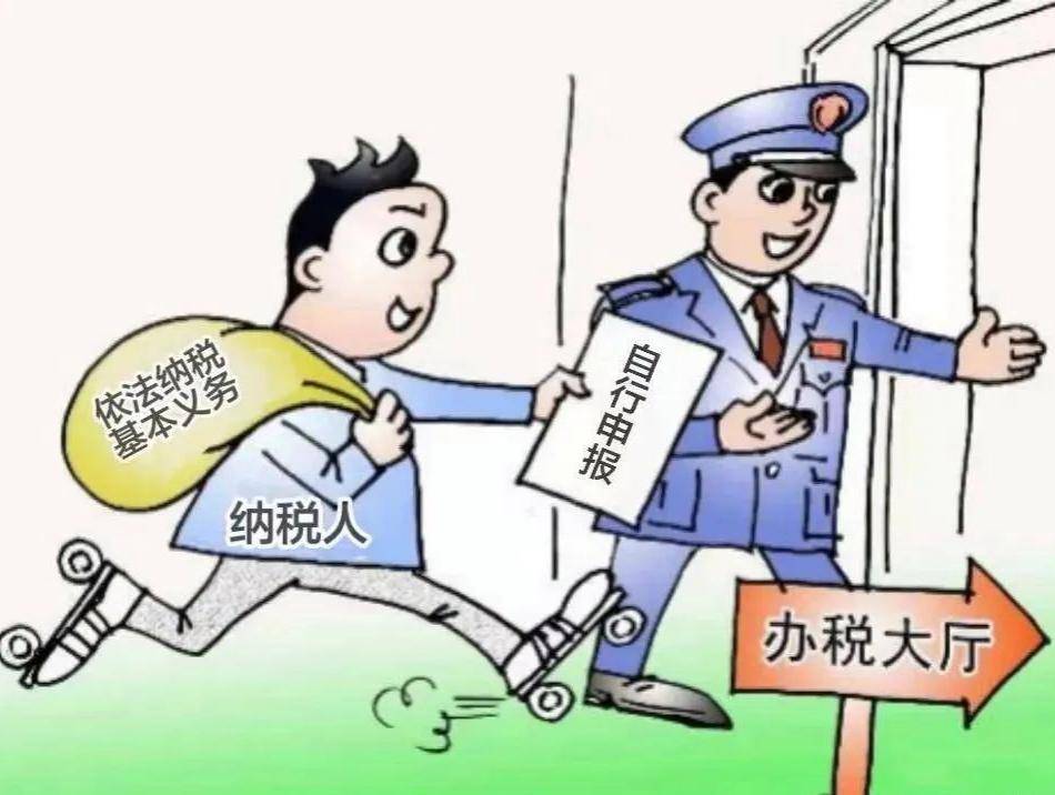 网络主播更应依法纳税
