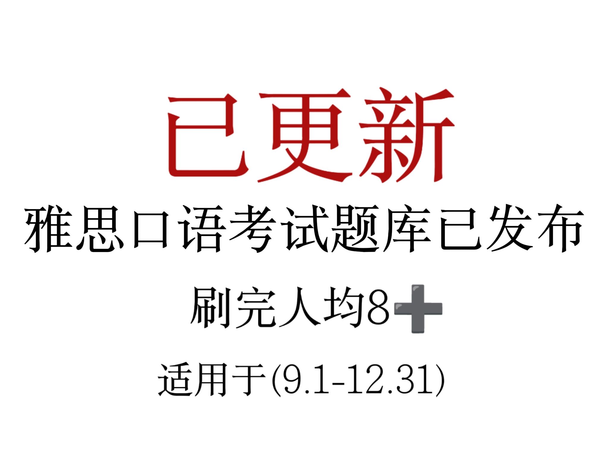 2024年12月3日今日553#硅（上海）价格最新行情走势