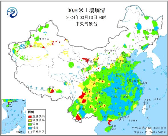 2024年12月3日蚌埠盘螺价格行情最新价格查询